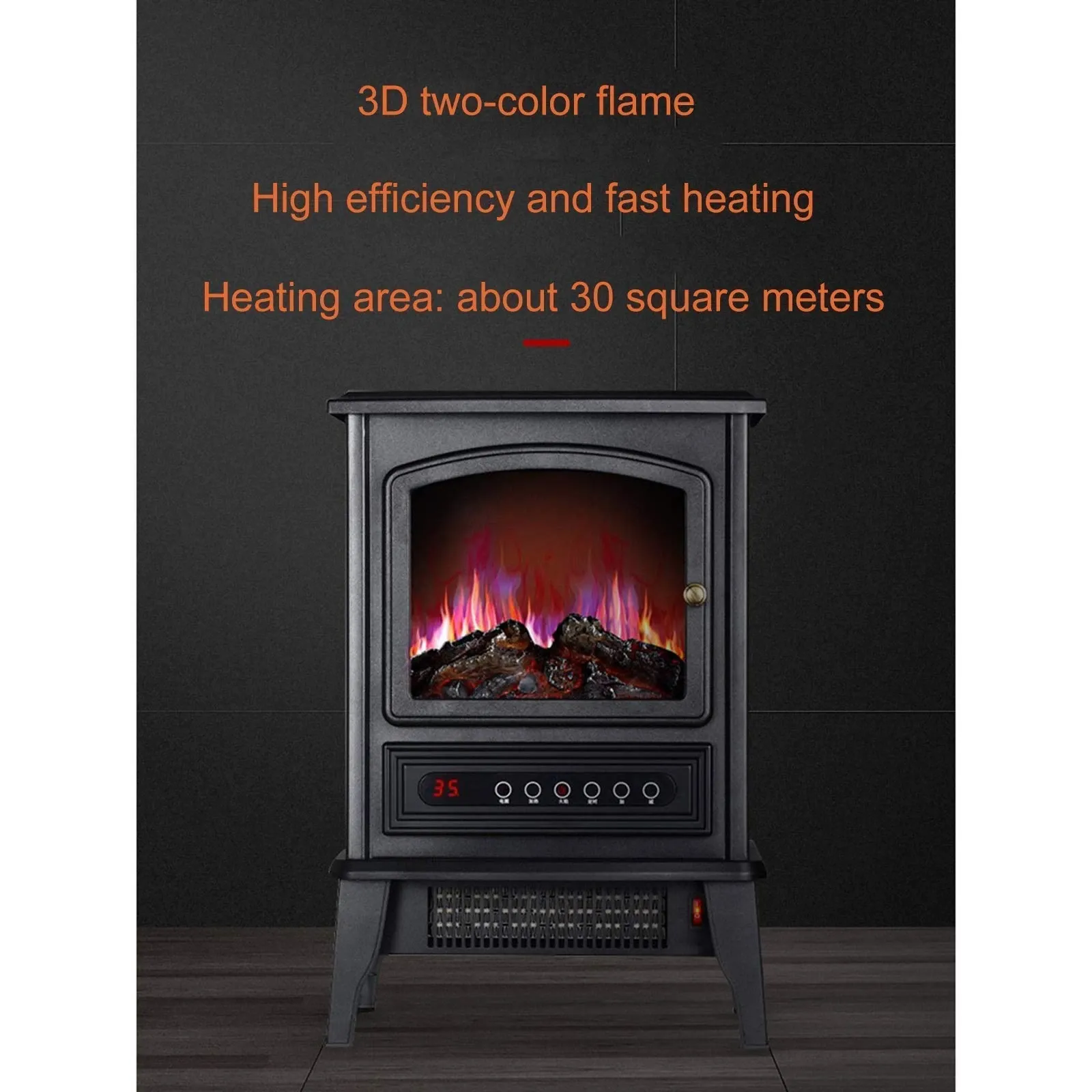 Dimplex Stoves